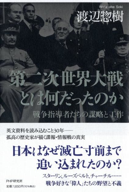 1968年|「1968」とは何だったのか？